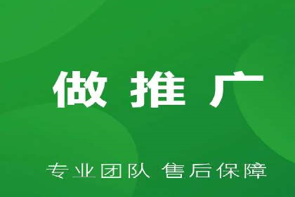 信息流广告在百度平台的创新案例：实现品牌差异化